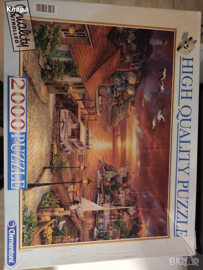 Пъзел 2000 части Clementoni (липсват 6 части), снимка 1