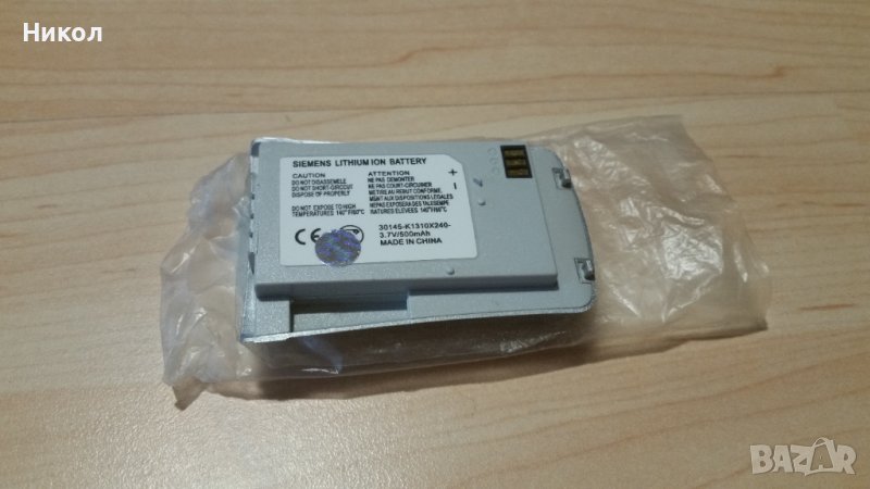 НОВО!Батерия за SIEMENS ST55/ST60, снимка 1