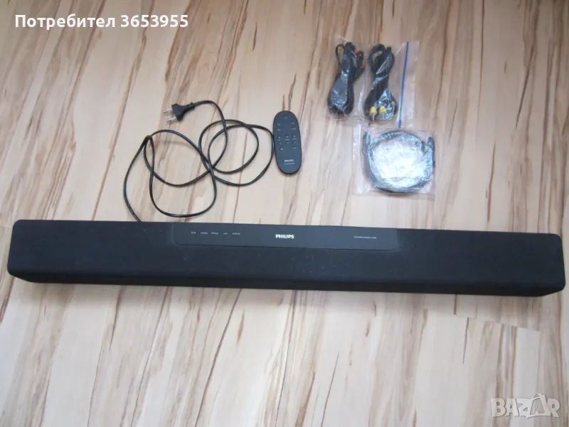 Саундбар Soundbar Philips HTL2100/12, снимка 1