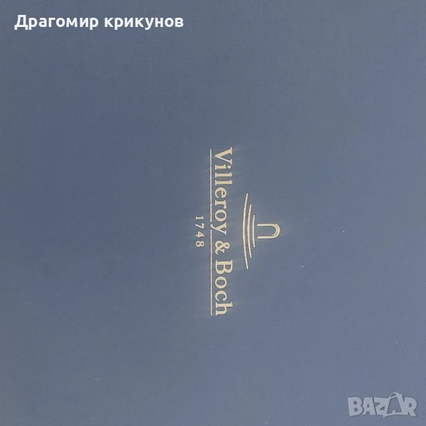 villeroy&boch прибори за хранене, снимка 1