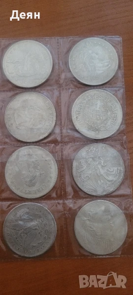 Стари монети $, снимка 1