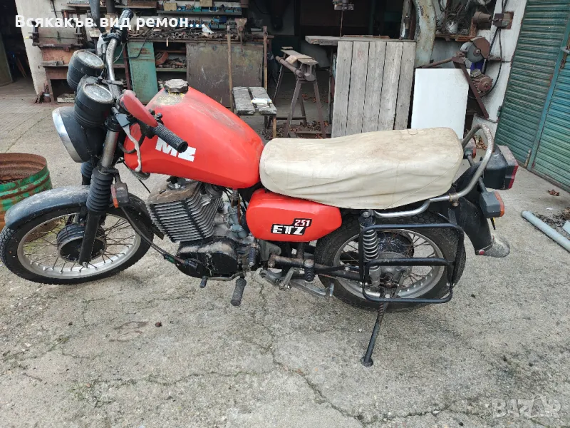Мотор MZ 251, снимка 1