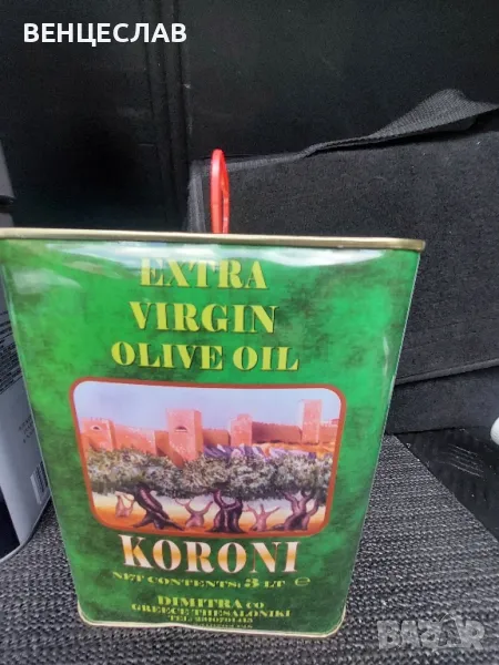 ЗЕХТИН , снимка 1