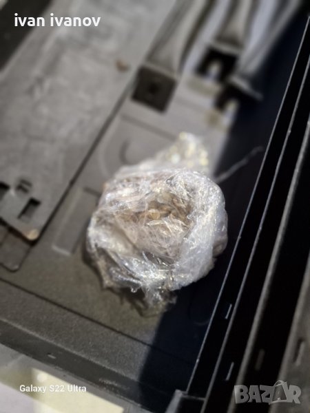 Метална Маса Плот , снимка 1