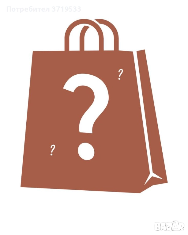 Мистериозна торбичка с дребни играчки, снимка 1
