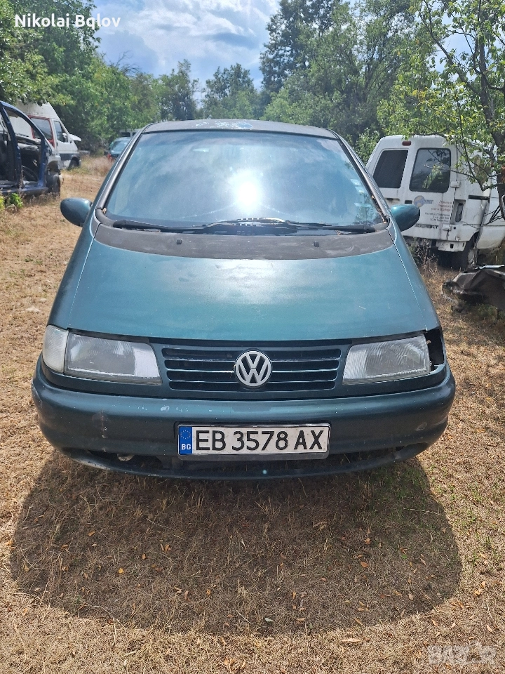 VW SHARAN на части, снимка 1