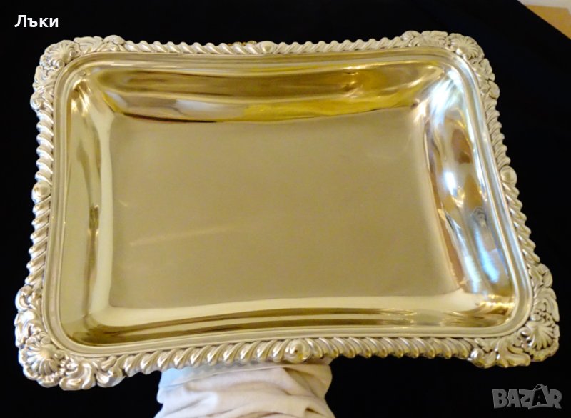 Английски бароков съд за сервиране 850 гр. , снимка 1