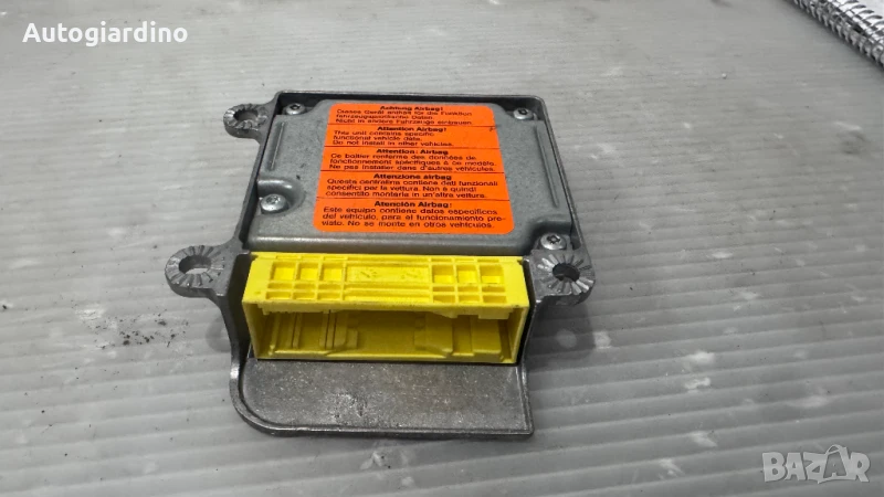 Airbag модул / сензор / датчик зa Skoda Fabia - 1C0909601, снимка 1