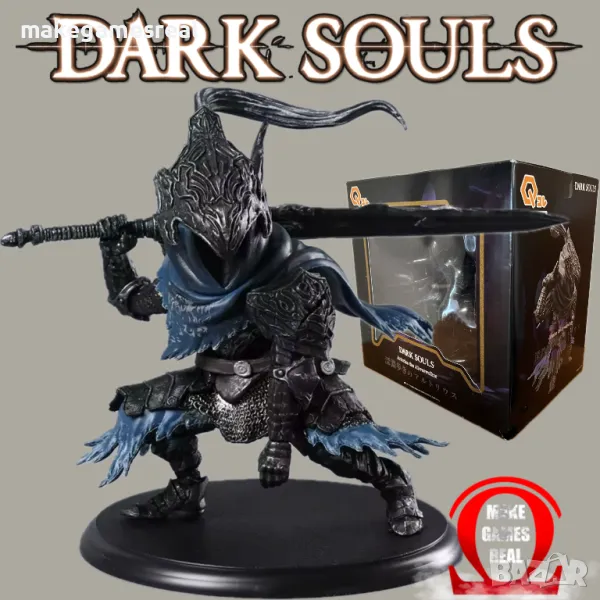 Екшън фигура Dark Souls - Artorias The Abysswalker, снимка 1