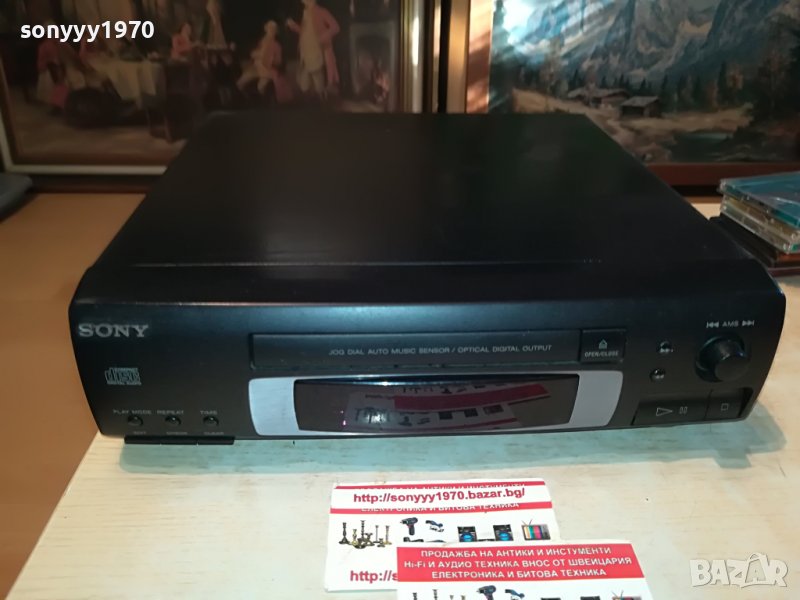 SONY CDP-EX10 MADE IN JAPAN 0909221953, снимка 1