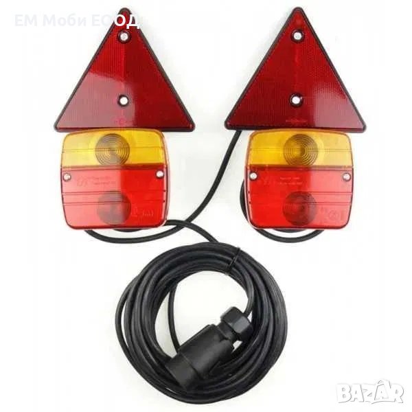 К-т 2бр. триъгълни стоп стопове за ремарке колесар с магнит и кабели, снимка 1