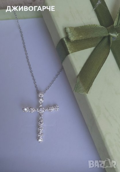 Нов, сребърен кръст с ланец С подарък-луксозна подаръна кутия, снимка 1