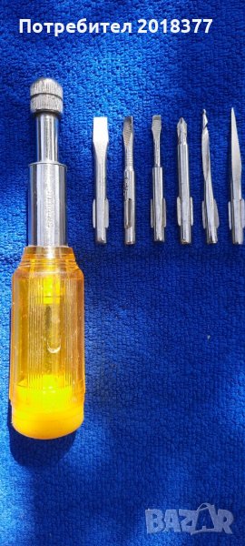 Siemens - комплект , снимка 1