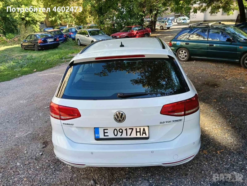 Продавам, снимка 1