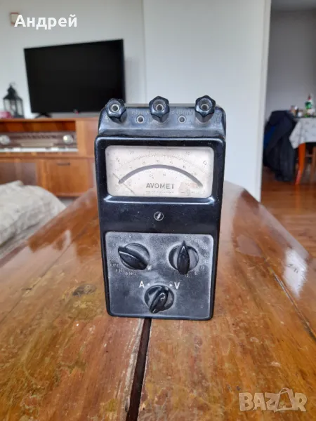 Стар Мултицет Avomet, снимка 1