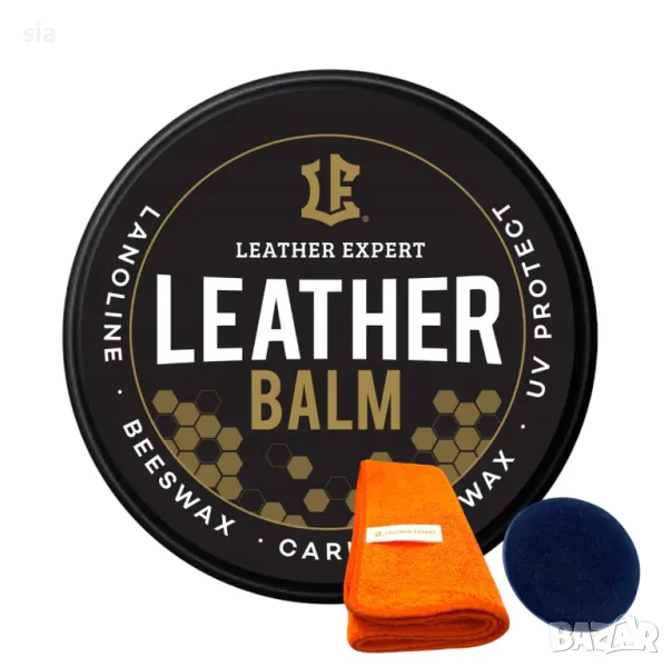 Балсам за кожа, Импрегниращ балсам за кожа + апликатор и кърпа, 300 ml, leather expert, снимка 1