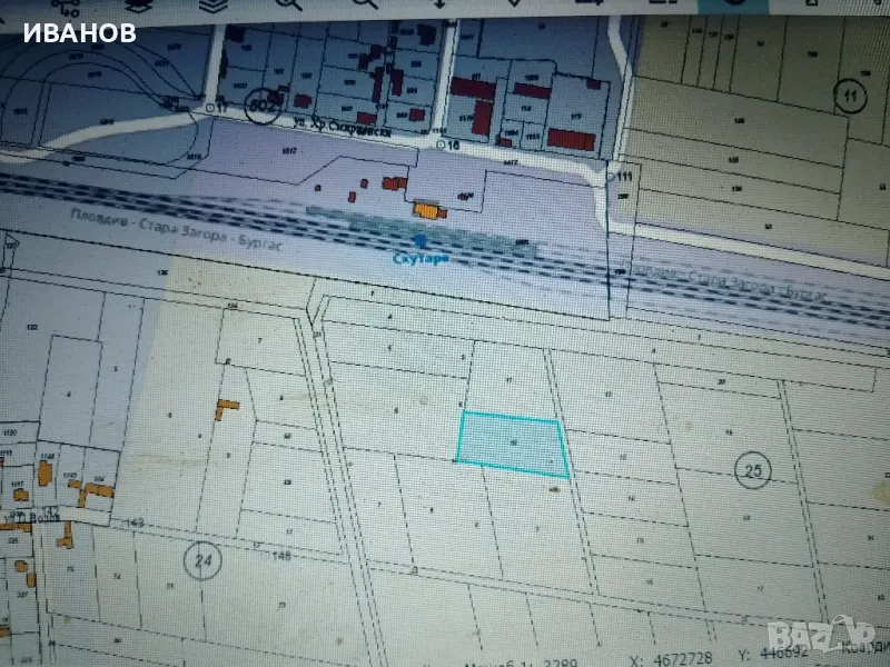 Продавам 2.710 дка. нива в непосредствена близост до гарата на с.Скутаре., снимка 1