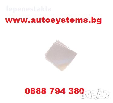 U.V. пластини за възстановяване на спукани автостъкла, снимка 1