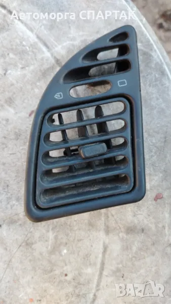 Peugeot 306 (7B) Седан 1.9 D (DW8B(WJY)) Въздуховод (OEM 9610210677|PEUGEOT) 1997-01, снимка 1