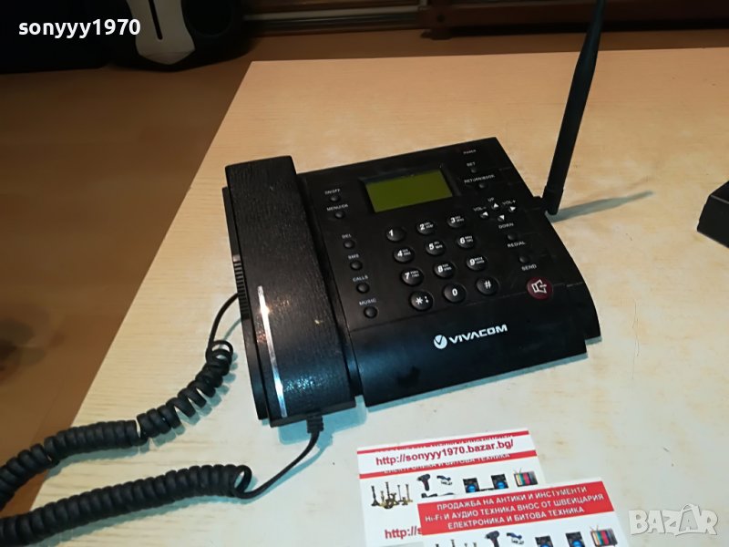 VIVACOM-ТЕЛЕФОН ЗА СИМ КАРТА 1106222006, снимка 1