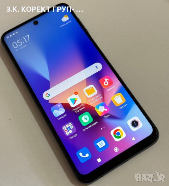 Продавам Redmi Note 9 128gb, снимка 1