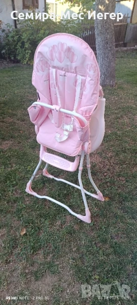 Столче за хранене Лорели, снимка 1