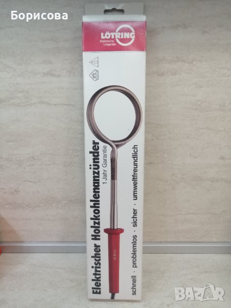 Електрическа запалка за въглища Lötring , снимка 1