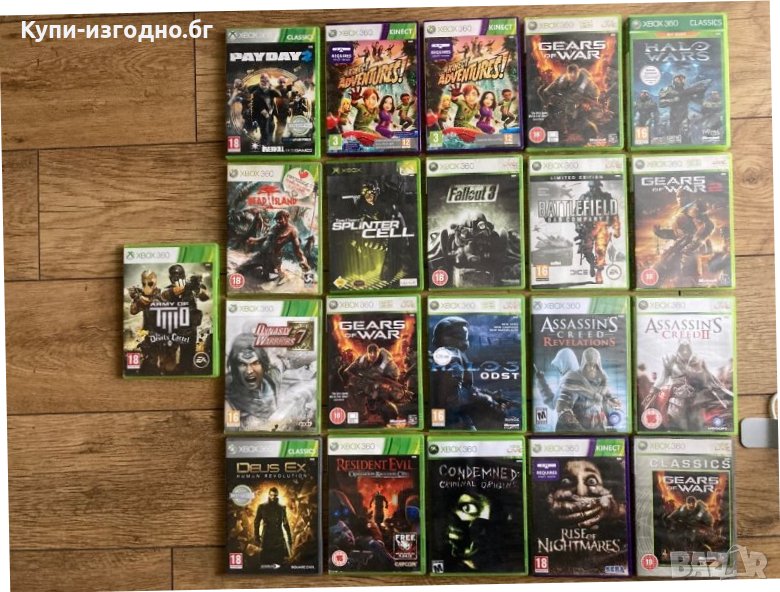 Игри за Xbox 360 - различни заглавия, снимка 1