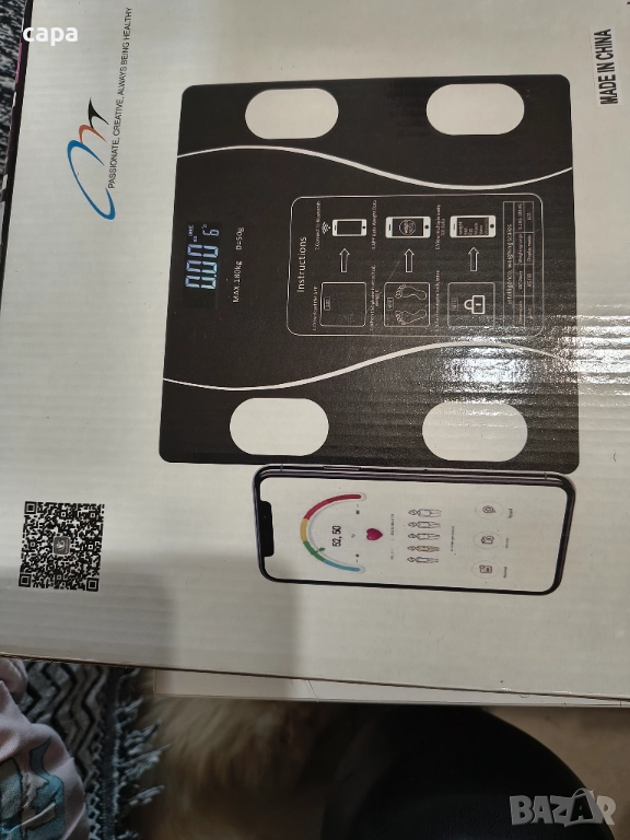 Електронна везна , снимка 1