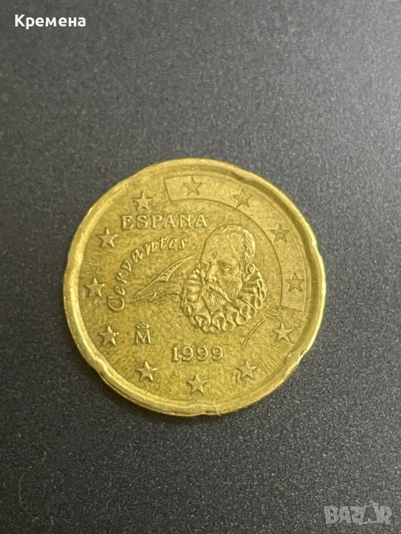 20 евро цента Испания 1999 година, снимка 1