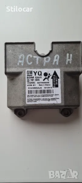 Модул Opel Astra H AIRBAG 2006г, снимка 1