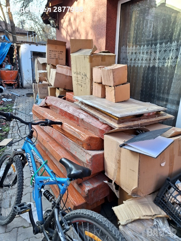 Стока та едро, снимка 1