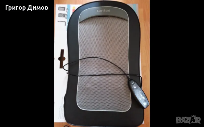 Продавам шиацу масажор Sanitas, снимка 1