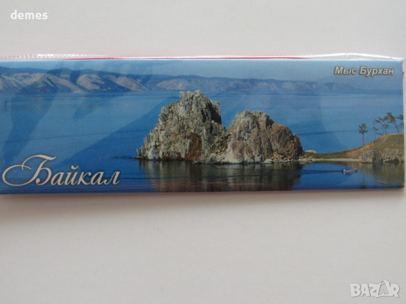 Метален магнит от езерото Байкал, Русия-серия, снимка 1