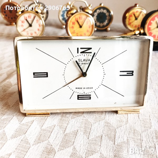 Часовник будилник златна Слава работещ, снимка 1