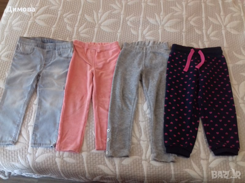 Клинчета и дънки НМ, Lc waikiki, lupilu, снимка 1