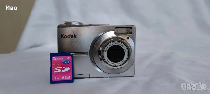 Фотоапарат Kodak EasyShare C713 + карта памет , снимка 1