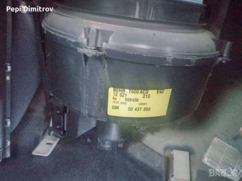 Вентилатор парно Opel Zafira 1999-2005 90437893, снимка 1
