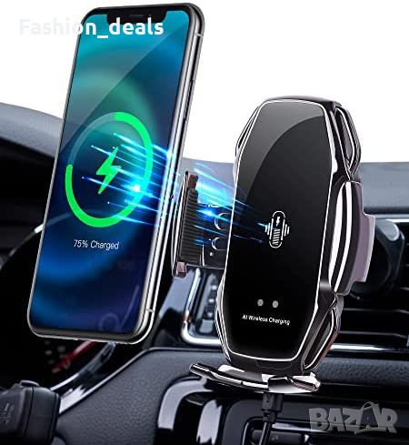 Нова зарядна Поставка за мобилен телефон за автомобил кола универсална стойка, снимка 1
