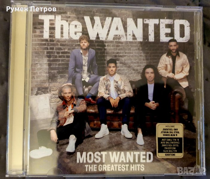 THE WANTED - GREATEST HITS - New Album 2021, снимка 1