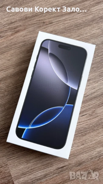 Продаваме НОВ Смартфон APPLE IPHONE 16 PRO MAX NATURAL 6.90 ", 256 GB, 24 мес гаранция, снимка 1