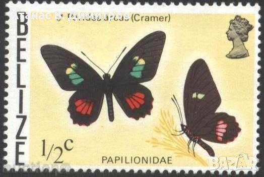 Чиста марка Фауна Пеперуда 1974 от Белиз , снимка 1