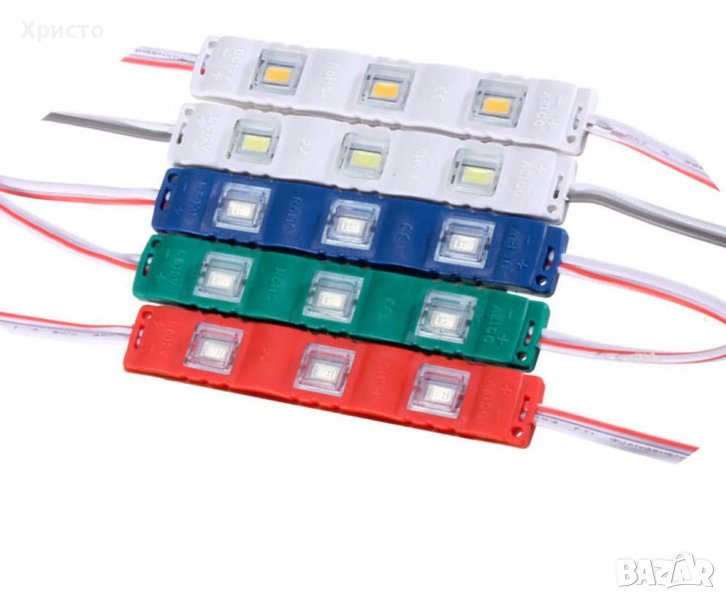 LED Модул с лупа, 3 ДИОДА 12V различни цветове, снимка 1