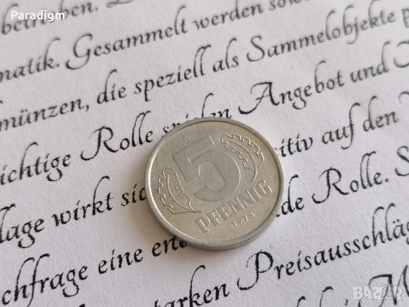 Монета - Германия - 5 пфенига | 1978г.; серия А, снимка 1