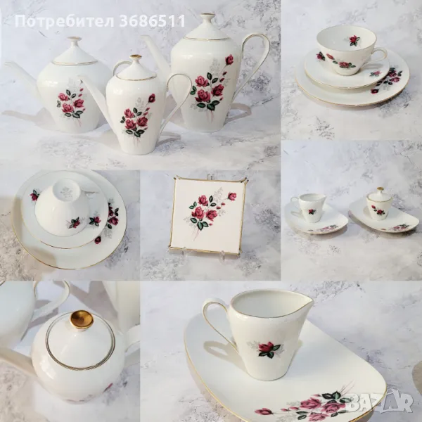 Порцеланов сервиз, снимка 1