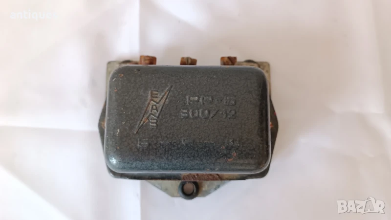 Реле регулатор - РР-6 - 300/12 - Чисто нов - Сделано в СССР, снимка 1