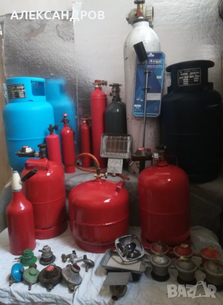 Бутилки за технически газове.Бутилки за ГАЗ  за БИТА. КАРАВАНАТА. БУТИЛКИ ЗА ПРОПАН БУТАН , снимка 1