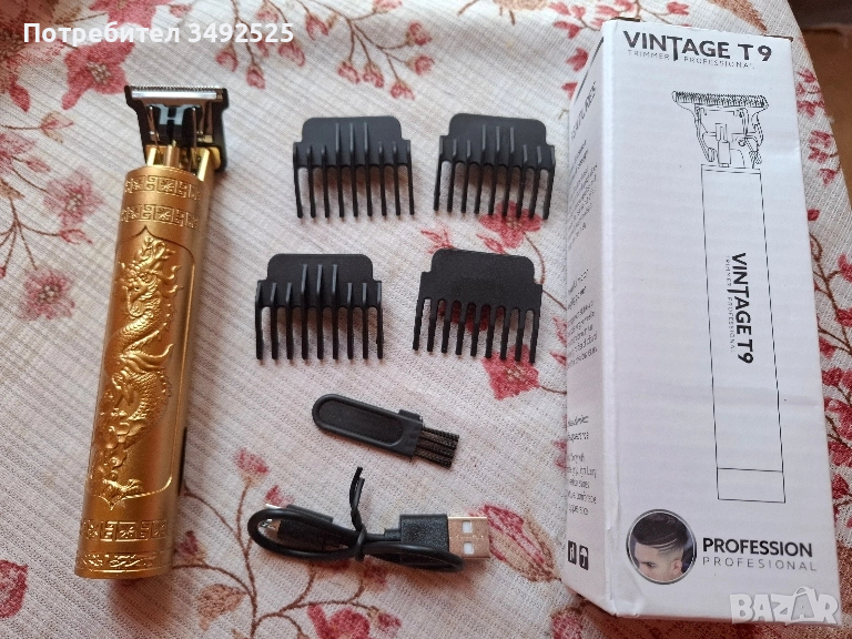 Нова машинка за подстригване , снимка 1