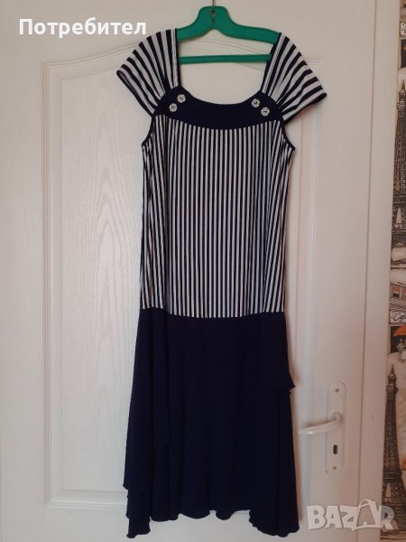 Дамска лятна рокля , снимка 1