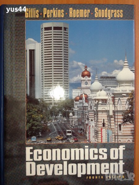 Economics of Development - W.W.Nortorn&Company, снимка 1